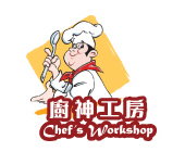 Chef’s Workshop