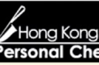 ヘルシー料理のケータリングとデリバリー「Hong Kong Personal Chef」