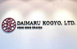 DAIMARU KOGYO,LTD.