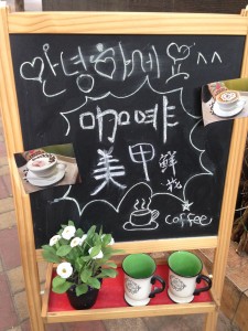 慧珠Nail Cafe