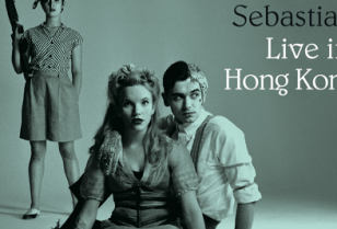 ポップバンド「ベル・アンド・セバスチャン」が香港初コンサート