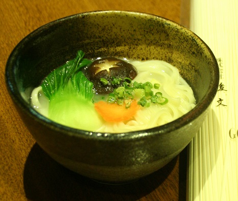 西村日本料理
