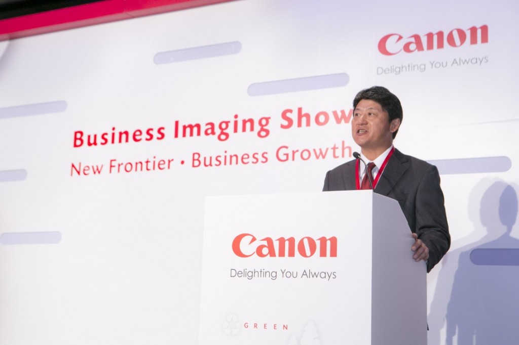 Canon Business Imaging Show