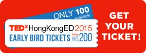 TED x HongKongEDのチケット