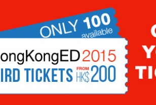 著名人のスピーチ「TED x HongKongED」サイバーポートで開催