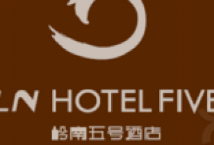 嶺南伝統文化のホテル「広州嶺南五号酒店（LNHotel Five）」広州市越秀区