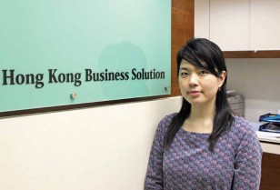 香港ビジネスソリューション LIMITED（香港BS）木谷香織さんにインタビュー