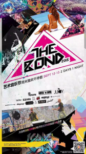 The Bond Art & Music Festival