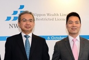 NWBが資産運用サービスを開始「Nippon Wealth Limited」尖沙咀（チムサーチョイ）
