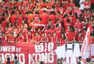 引き分けなのにファンが大歓喜！サッカー香港vs中国＠旺角スタジアム