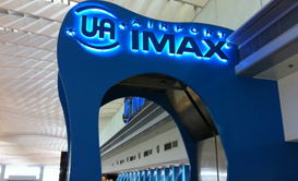 UA IMAX Theater