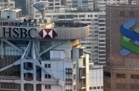 香港の銀行事情