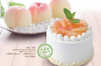 イタリアントマト 日本産白桃ケーキ
