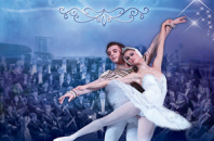 Swan Lake by Russian State Ballet ロシア国家バレエ団の白鳥の湖