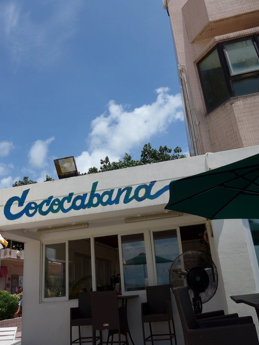 Cococabana
