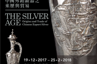 The Silver Age:Origins and Trade of Chinese Export Silver