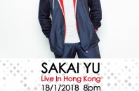 コンサートSAKAI YU Live In Hong Kong