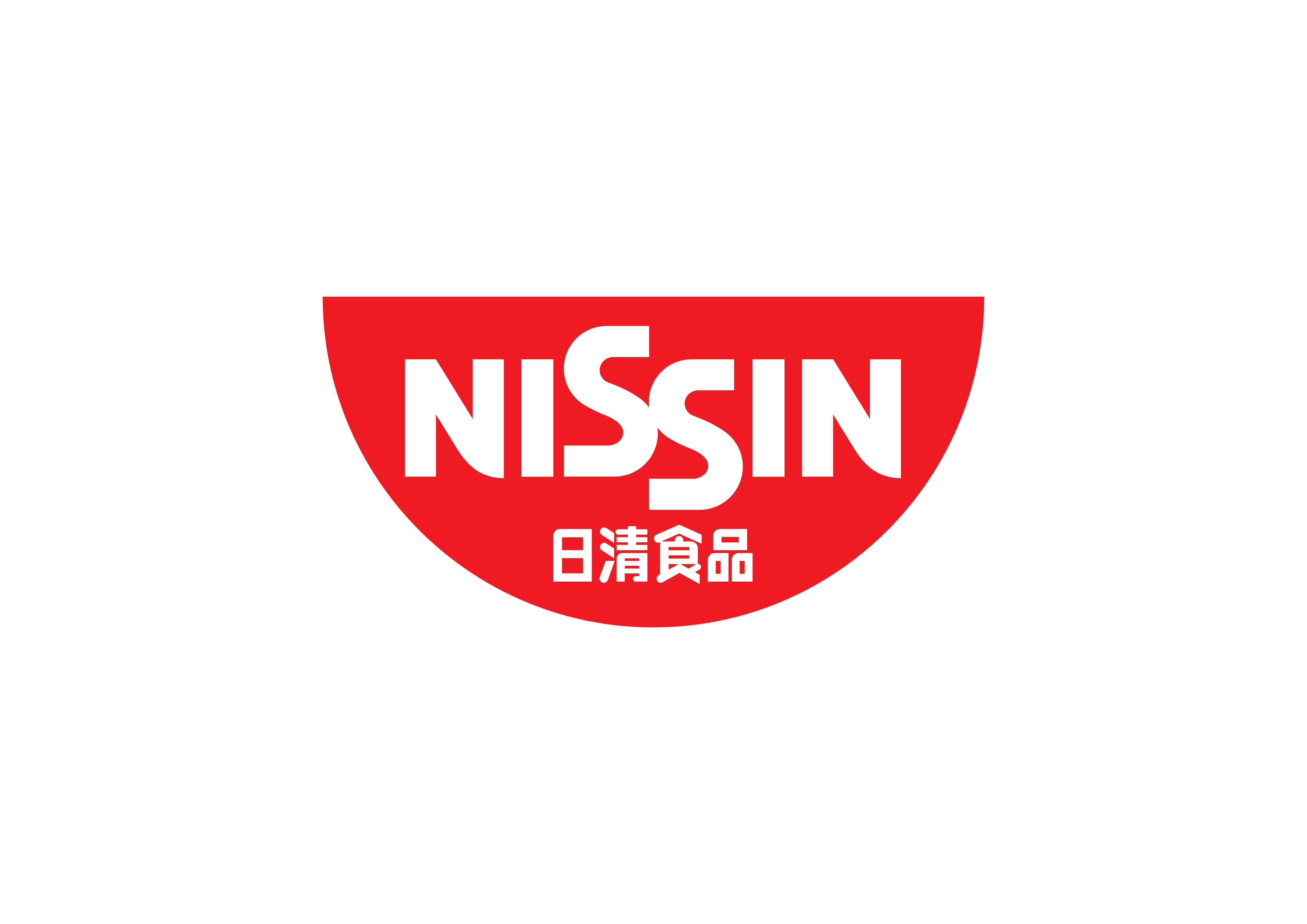nissinlogoonly-01