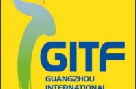 エキシビジョンGITF Guangzhou International Travel Fair Guangzhou