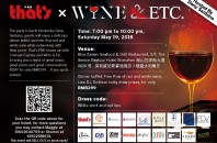 グルメイベント「Thatʼs PRD X Wine & Etc.」深圳