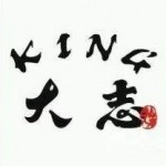 King_6