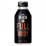 black-full-body-can-375g