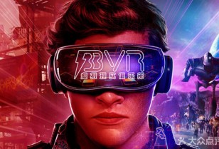 VR特集 ～VRって、何？！～ Part 4
