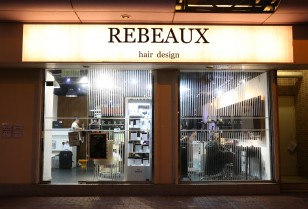 日系ヘアサロンで単独インタビュー「REBEAUX」紅磡店