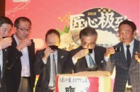 広州・福岡締結友好城市40周年記念「福岡美食フェア」