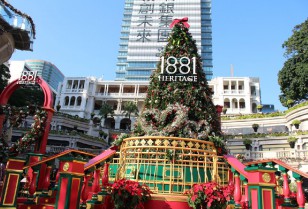 カバーストーリー 2022年12月第1週号「香港の街もクリスマス一色に」
