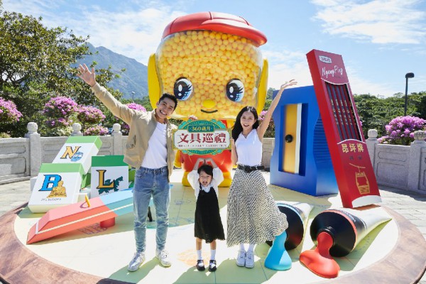 Ngong Ping 360 Presents “360 Nostalgic Stationery Showcase” The first-ever collaboration with Japanese classic stationery character Fueki kun (1)