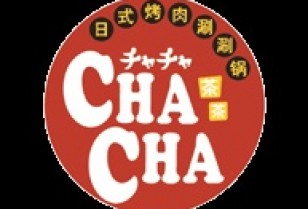 焼肉の名店「CHACHA」が広州天河区に上陸