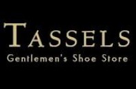 高品質の紳士靴ブランドが揃う「TASSELS」北京市