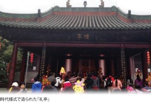 全国重要文物保護「南海神廟」広州市黄埔区