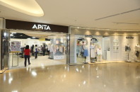 「APITA」太古城店リニューアルオープン！鰂魚涌（クオリーベイ）