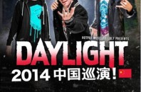スペインのポップ・パンクバンド「DAYLIGHT」深センライブ