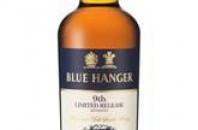 イギリス発ウィスキー・数量限定スピリッツ「Blue Hanger」