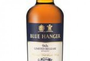 イギリス発ウィスキー・数量限定スピリッツ「Blue Hanger」