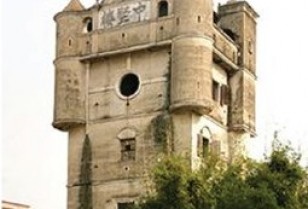 広東省の世界遺産「開平望楼の蜆岡鎮と錦江里村」