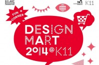 香港デザインセンター主催「DESIGN MART 2014」がK11で開催