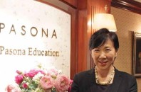 Pasona Education（パソナエデュケーション）青田朱実社長にインタビュー