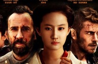 ハリウッドと中国のコラボ映画「絶命逃亡（Outcast）」中国公開予定