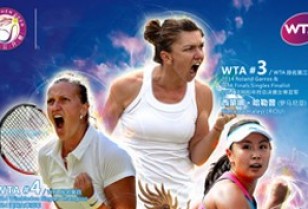 女子テニス「WTA中国トーナメント2015」が深セン開催