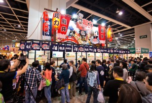 あらゆる企業が出展「香港メガショーケース」がワンチャイで開催