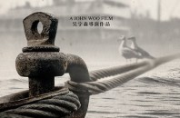 中国版タイタニック映画「太平輪（The Crossing）」公開