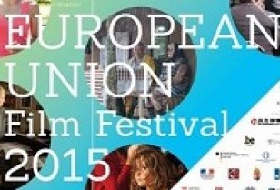 ヨーロッパ映画を堪能できる「EU映画祭2015」