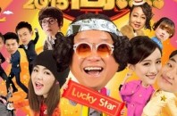 香港コメディー映画「吉星高照2015」が中国公開予定