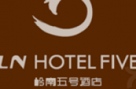 嶺南伝統文化のホテル「広州嶺南五号酒店（LNHotel Five）」広州市越秀区