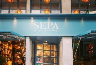 最年少ミシュランシェフのヴェネチア料理店「SEPA」セントラル