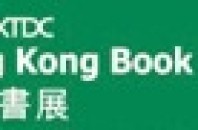 大盛況！「香港ブックフェア2015」ワンチャイ